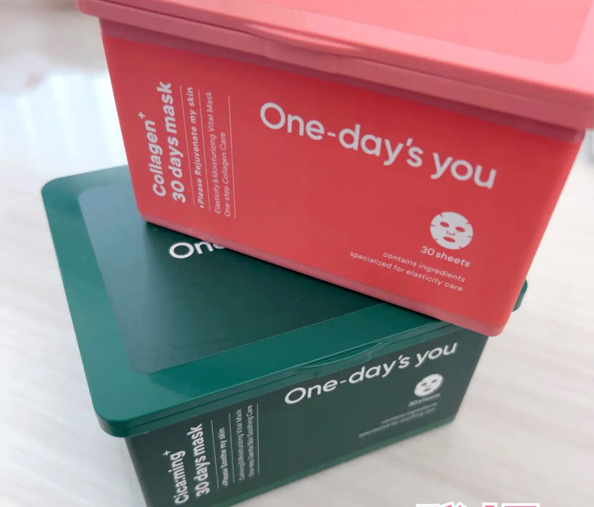 Raminančio audinio veido kaukių rinkinys One-day's you Cicaming 30 Days Mask grozioplanas.lt