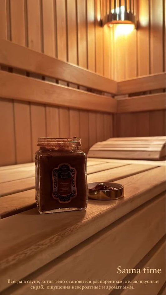 La Sultane de Saba  veido kaukė,veido pilingas,taukmedžio sviestas,veido serumas,kuno losijonas,kuno kremas,juodasis muilas,veido pilingas kuno pilngas veido kremas Kūno aliejai kūnui  kuno kvepalai, kuno dulksna,veido dulksna ,grozioplanas.lt