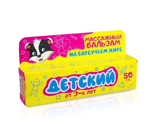 Barsuko riebalų balzamas vaikams, šildantis, grozioplanas.lt 50ml