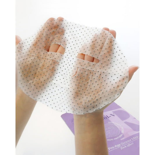 Valomoji veido kaukė Casmara Peeling Booster Sheet Mask Glycolic su AHA rūgštimis ir alavijų ekstraktu, magnetinė technologija grozioplanas.lt