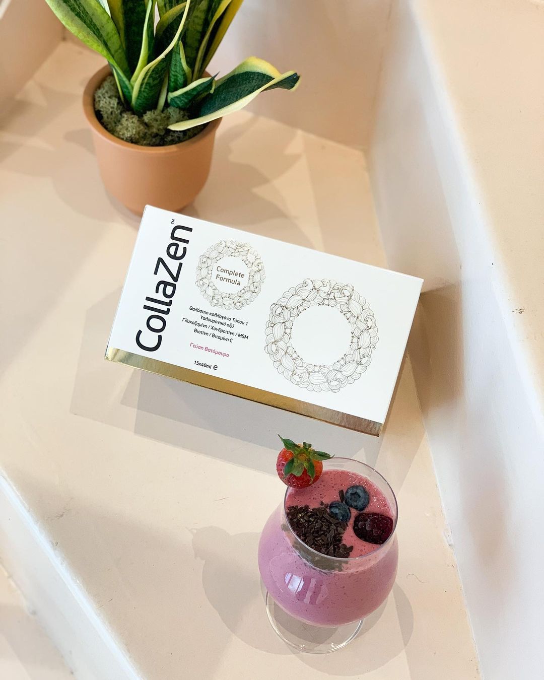 Kolagenas grozioplanas.lt