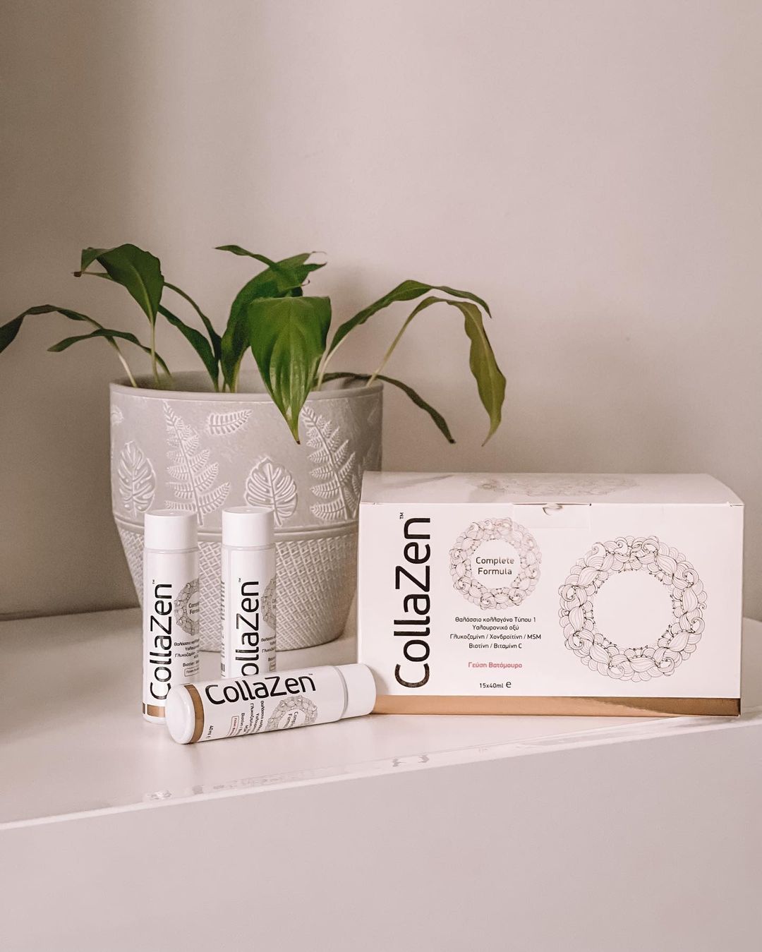 Kolagenas grozioplanas.lt