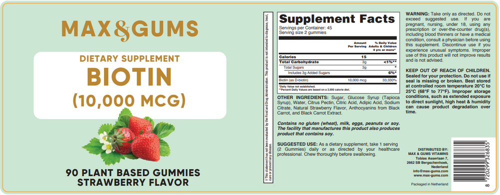 Biotino Guminukai grozioplanas.lt