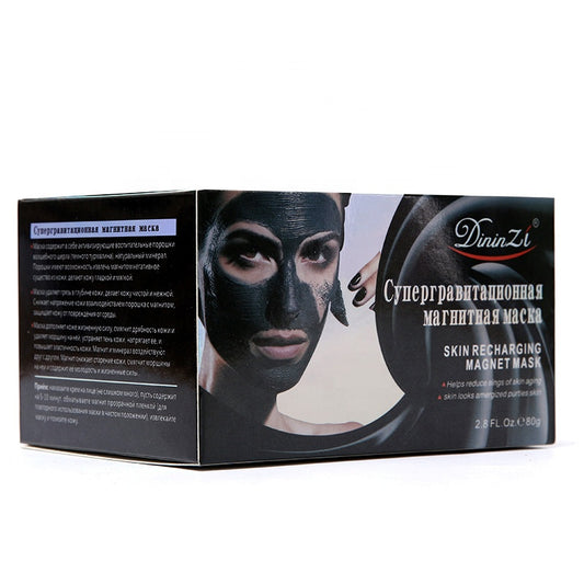 juodų jūros dumblių magnetine kauke grozioplanas.lt