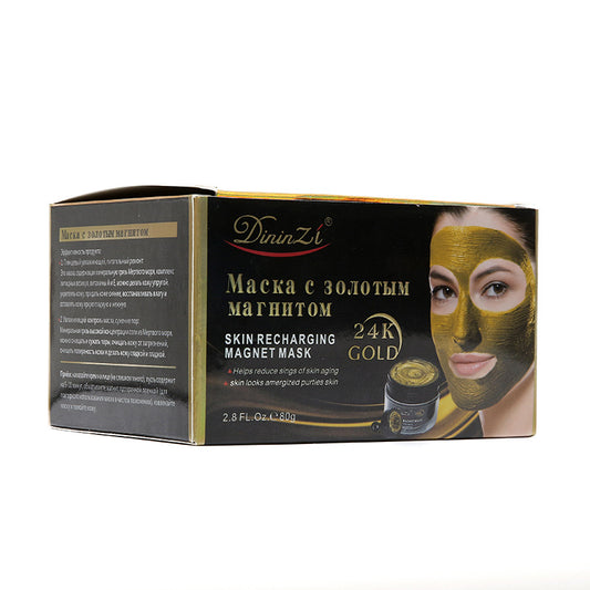 magnetinė veido kaukė su 24k auksu grozioplanas.lt.