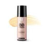 BYROKKO  BB Veido Kremas 3in1